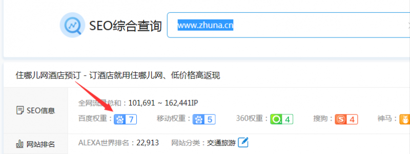 ú׼ͷÿ챻ӷ200+7026 :ԵԴ ID:96514 