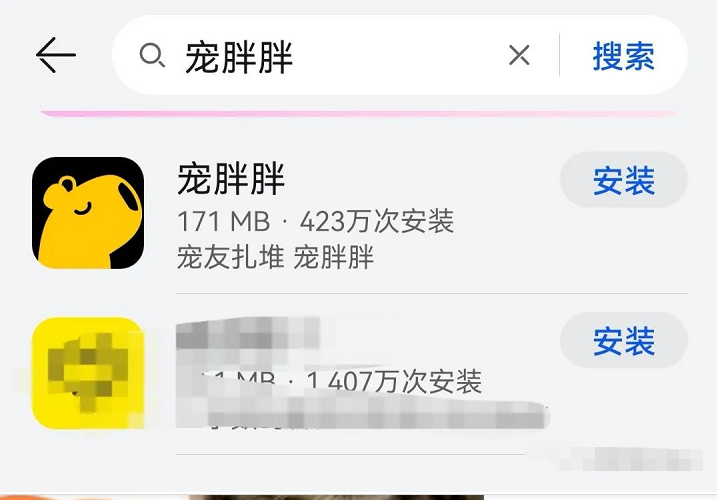 拍宠物照+闲鱼币回收项目，无任何难度，小白也能做！插图3