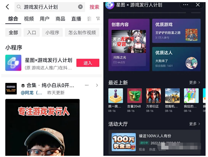 СϷƹ淨һֱ200+!˽㣡844 :ԵԴ ID:96632 
