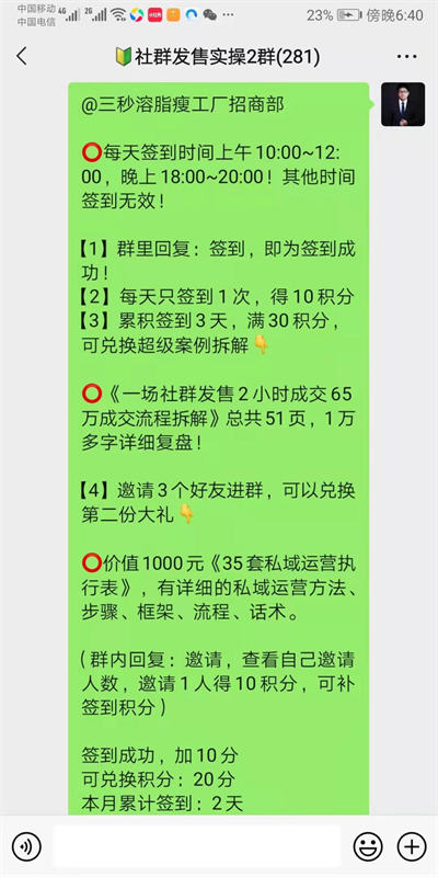 ʵٸ̣100ೡȺۻ66268 :ԵԴ ID:96692 
