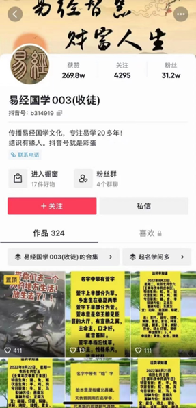 ��ˮ������Ŀ�����������淨7625 ����:��Ե��Դ�� ����ID:96754 