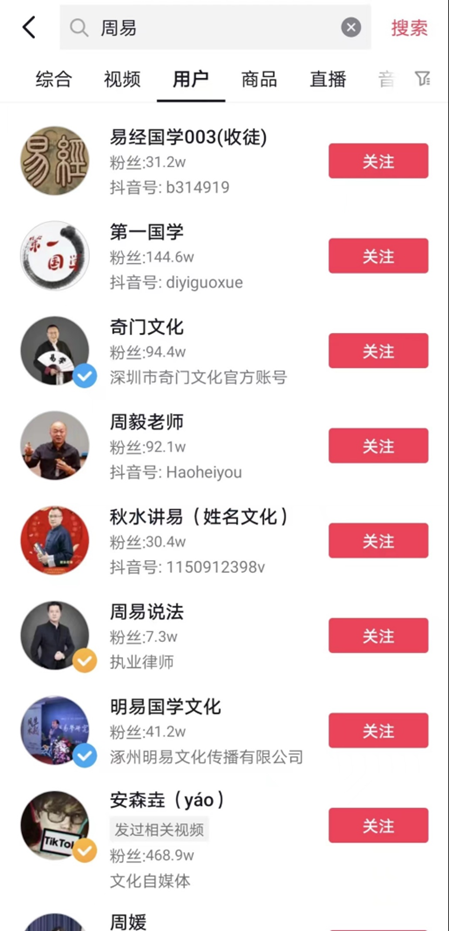 ��ˮ������Ŀ�����������淨4498 ����:��Ե��Դ�� ����ID:96754 