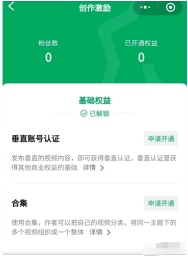 ż˿ҵĿƵש棬ʵһ2000+5330 :ԵԴ ID:96758 