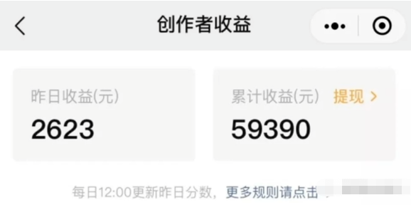 ż˿ҵĿƵש棬ʵһ2000+5954 :ԵԴ ID:96758 