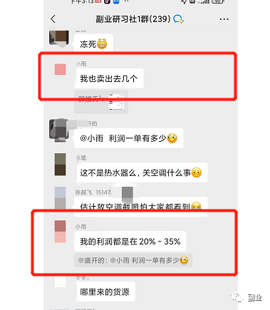 һ47飬700ԪڼҸҵ8197 :ԵԴ ID:96777 
