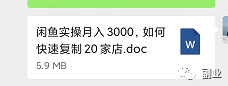 һ47飬700ԪڼҸҵ4707 :ԵԴ ID:96777 