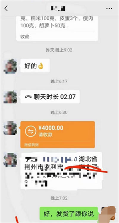 С䷽һ4000940 :ԵԴ ID:96789 
