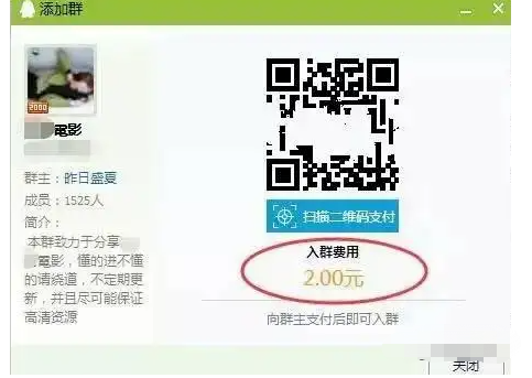 С˵ڳ︱ҵĿżͣ8000+7386 :ԵԴ ID:96822 