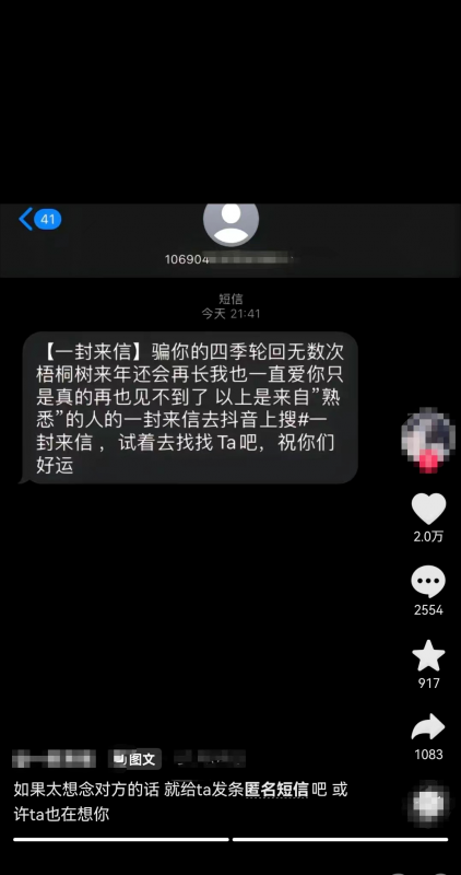 Ŀ0.7Ԫٳɶ࣬ƫСڳԶҵ9725 :ԵԴ ID:96950 