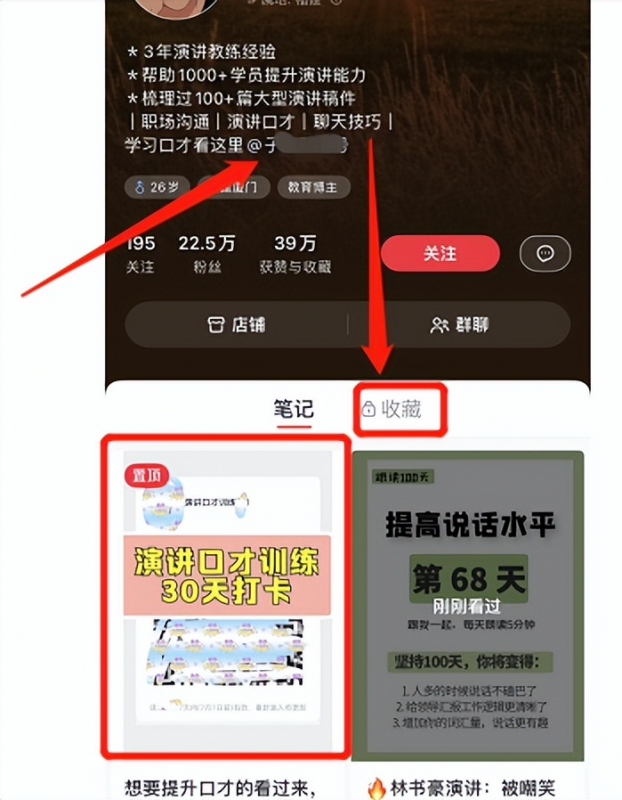 长期副业项目，操作简单，月入20000插图10