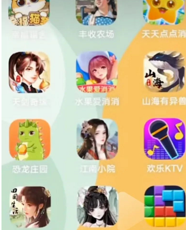 ߣСϷĿÿ20-40淽⣬ɷŴ5946 :ԵԴ ID:97148 