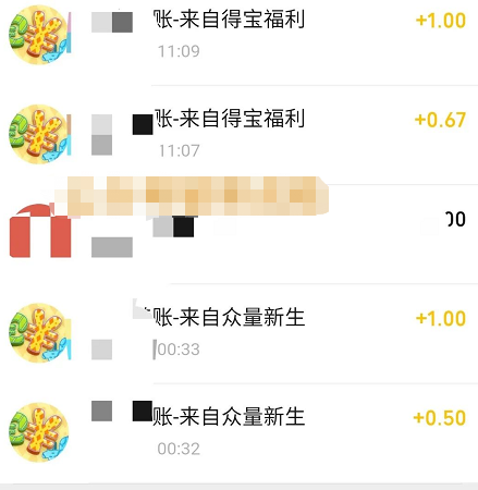 ߣСϷĿÿ20-40淽⣬ɷŴ1110 :ԵԴ ID:97148 