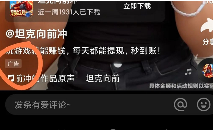 ߣСϷĿÿ20-40淽⣬ɷŴ4568 :ԵԴ ID:97148 