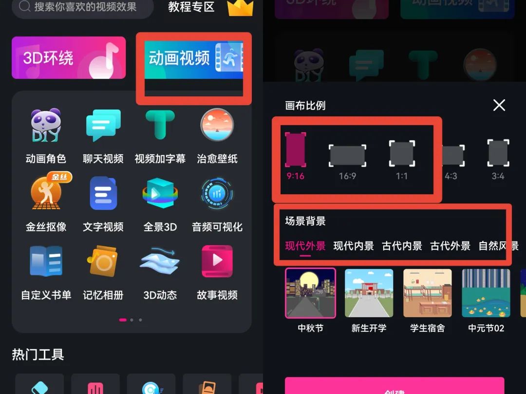 ɳ񶯻淨˼·ĺʮ׬5000+81 :ԵԴ ID:97171 