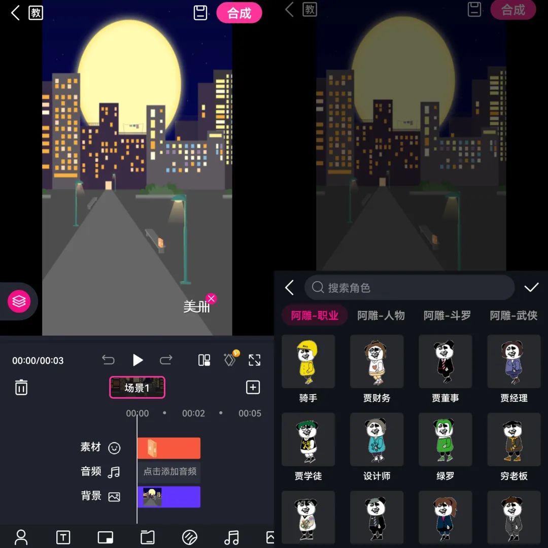 ɳ񶯻淨˼·ĺʮ׬5000+23 :ԵԴ ID:97171 