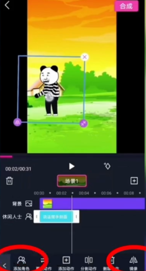 ɳ񶯻淨˼·ĺʮ׬5000+1512 :ԵԴ ID:97171 