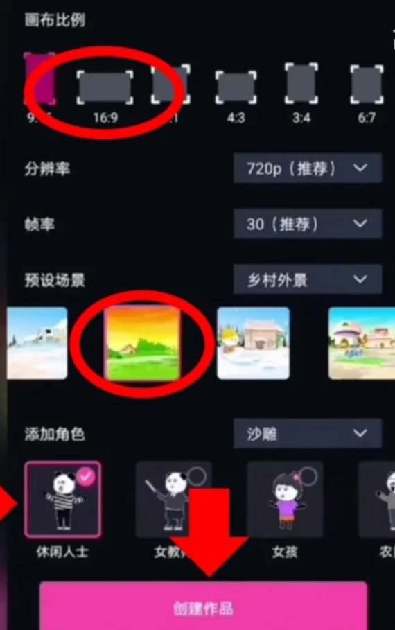 ɳ񶯻淨˼·ĺʮ׬5000+522 :ԵԴ ID:97171 