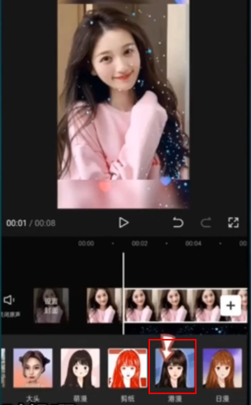 ·ڣͼĺţģʽǳ6229 :ԵԴ ID:97258 