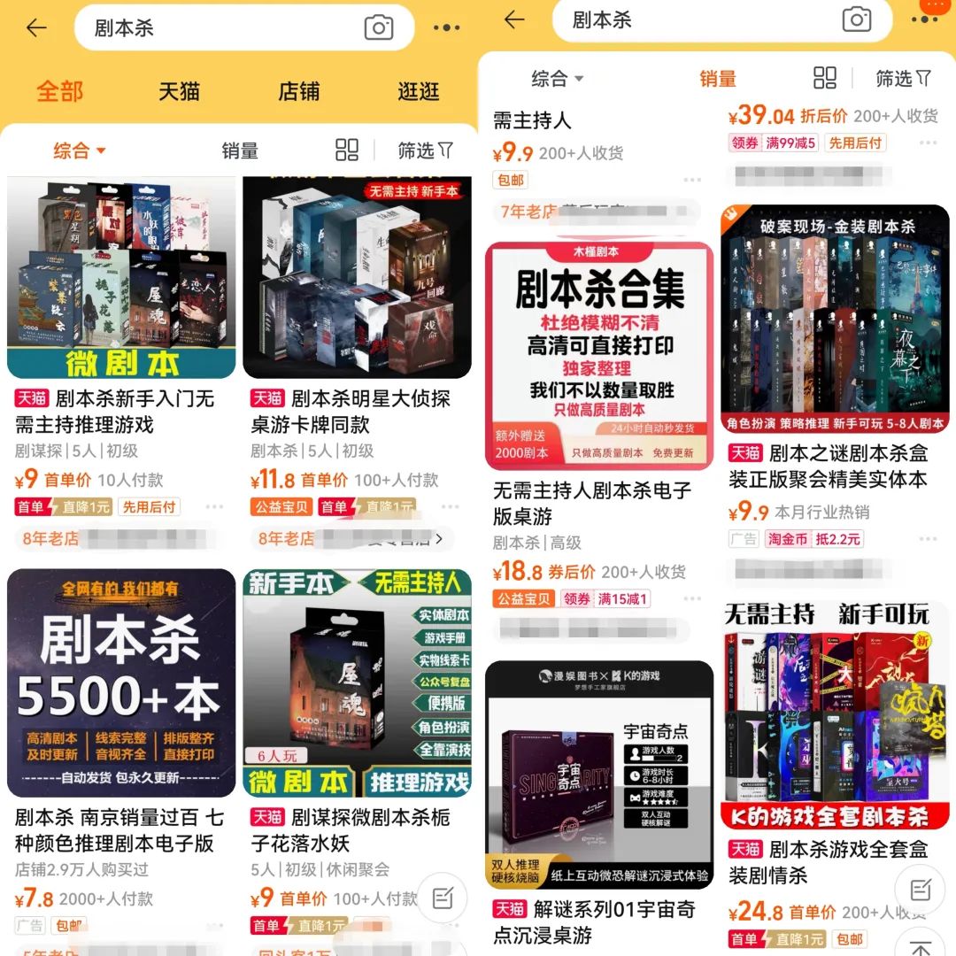 ��ѡ��ҵ����Ӫҵִ��+�籾ɱ��Ŀ���������֣����ڿ�����389 ����:��Ե��Դ�� ����ID:97307 