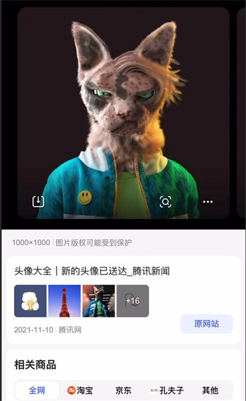 İƵĿ淨(һ6772 :ԵԴ ID:97362 