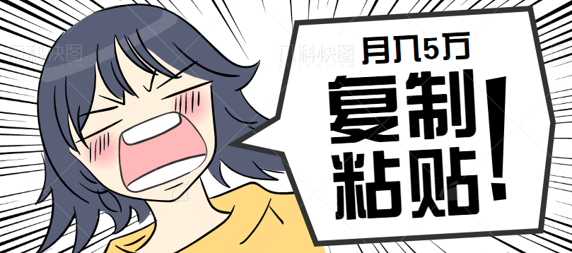 插图.png