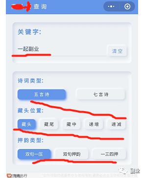 Ųۣһ6飬׬200+5565 :ԵԴ ID:97814 