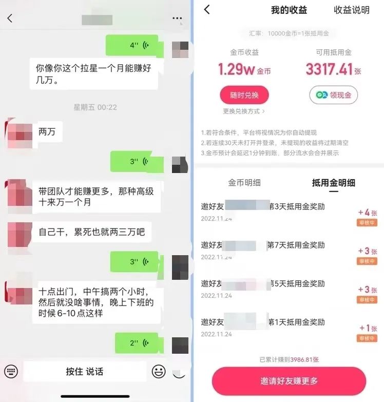 APPĿʽ˼Ȼͨⷽ60000+6236 :ԵԴ ID:97940 