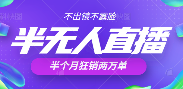 ��������¶���İ�����ֱ��������¿������򵥣��淨��⡣����Ƶ�̡̳�2726 ����:��Ե��Դ�� ����ID:98721 