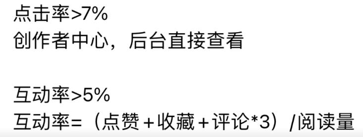 小红书电商无货源项目思路，从开店到选品的一些玩法-颜夕资源网-第18张图片