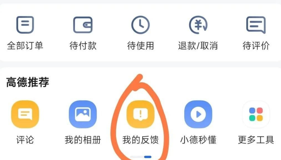 һ200+ĵͼעĿɵĿ1053 :ԵԴ ID:99553 