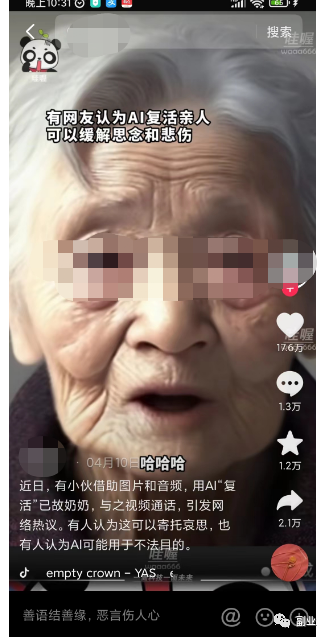 ڸҵ׬7000࣬ĺţ4941 :ԵԴ ID:99666 