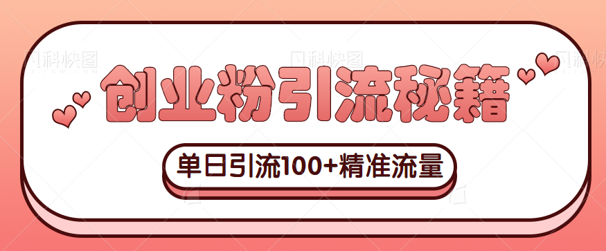 ҵؼ100+׼׬⡣Ƶ̡̳6754 :ԵԴ ID:99994 
