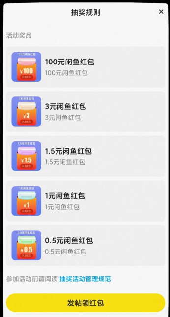 ÿ켸ʮŶãḴճɣ8901 :ԵԴ ID:100239 
