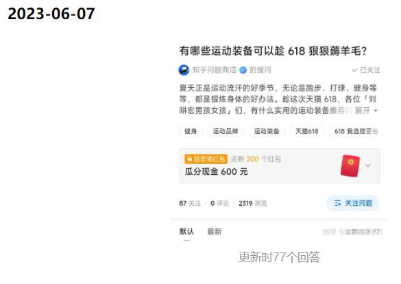 ֪׬Ŀ淨뼸ʮ࿪ϰ7641 :ԵԴ ID:100357 