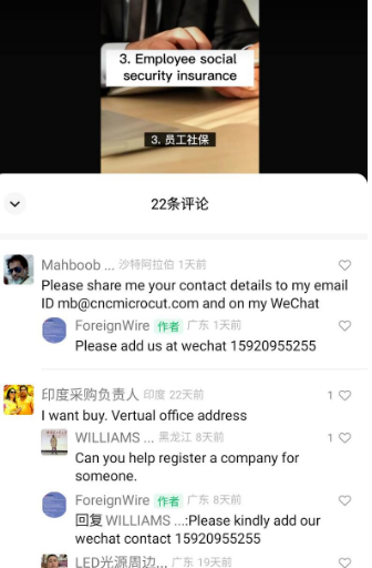 ƸϢƵǷʮʺϴ󲿷ֳв8370 :ԵԴ ID:100504 