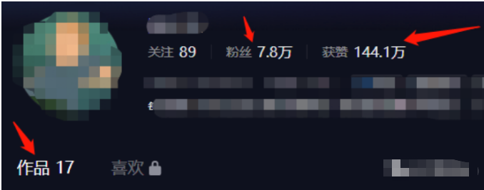 �������Ľ��ջ����淨��17����Ʒ���۽�8�򡣲���淨��������������9172 ����:��Ե��Դ�� ����ID:100554 