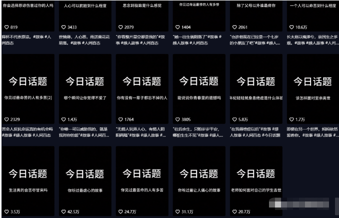 �������Ľ��ջ����淨��17����Ʒ���۽�8�򡣲���淨��������������2986 ����:��Ե��Դ�� ����ID:100554 