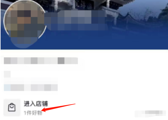 �������Ľ��ջ����淨��17����Ʒ���۽�8�򡣲���淨��������������1839 ����:��Ե��Դ�� ����ID:100554 