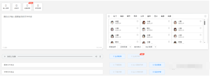 �������Ľ��ջ����淨��17����Ʒ���۽�8�򡣲���淨��������������2881 ����:��Ե��Դ�� ����ID:100554 