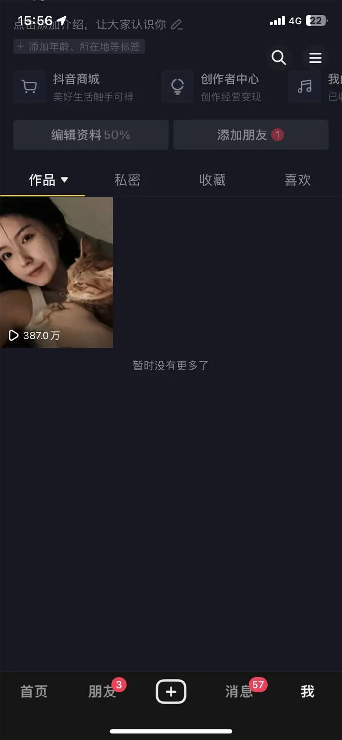 İŴ0ŵ2ָ1.02562 :ԵԴ ID:100642 