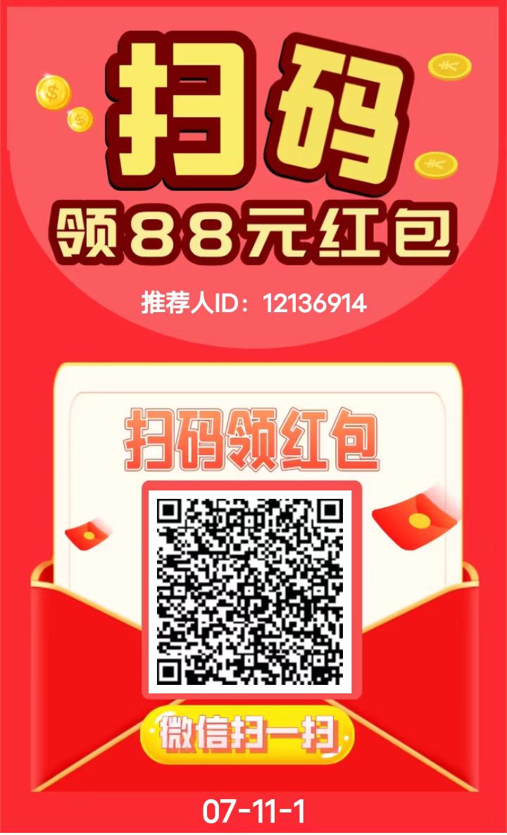 ΢ŰԶ׬ǮĿɫ棬ÿ04731 :ԵԴ ID:100755 