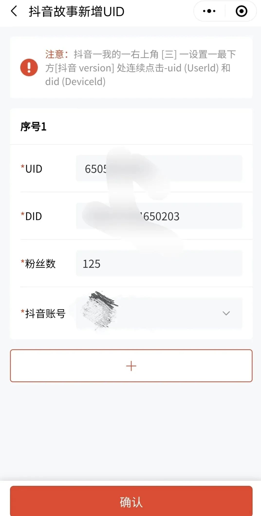 ˿ܲ»ٷÿ9Ԫд21074 :ԵԴ ID:101095 