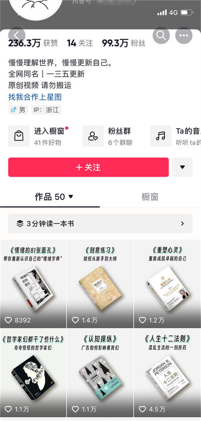 Chat gpt鵥Ž˵4121 :ԵԴ ID:101370 