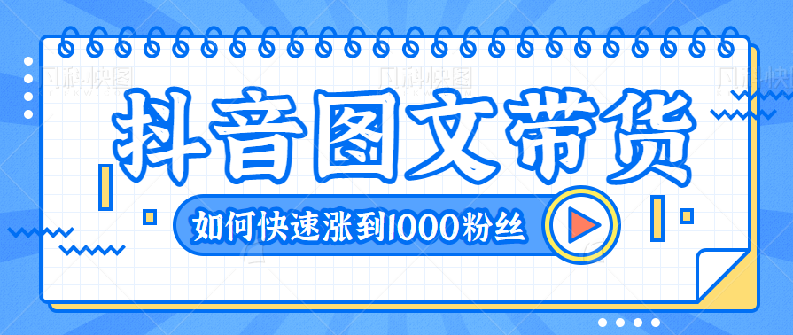 ͼĴ̳̣µͼĴ˺οǵ1000˿Ƶ̡̳6860 :ԵԴ ID:101607 