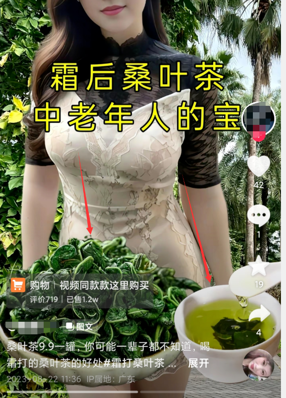 图片[9]-一元一单变现，一个月轻松赚取10000+，赚钱新秘籍揭密！-图文项目论坛-图文项目-天天学吧