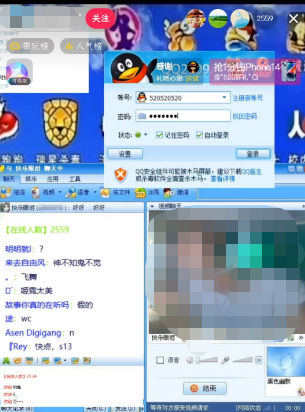 򵥴ֱֱ棺ҲʱĻĿ7838 :ԵԴ ID:102038 