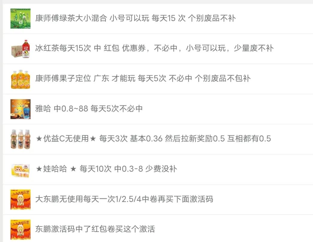 ɨƿҲ500-1000⡿6708 :ԵԴ ID:102041 