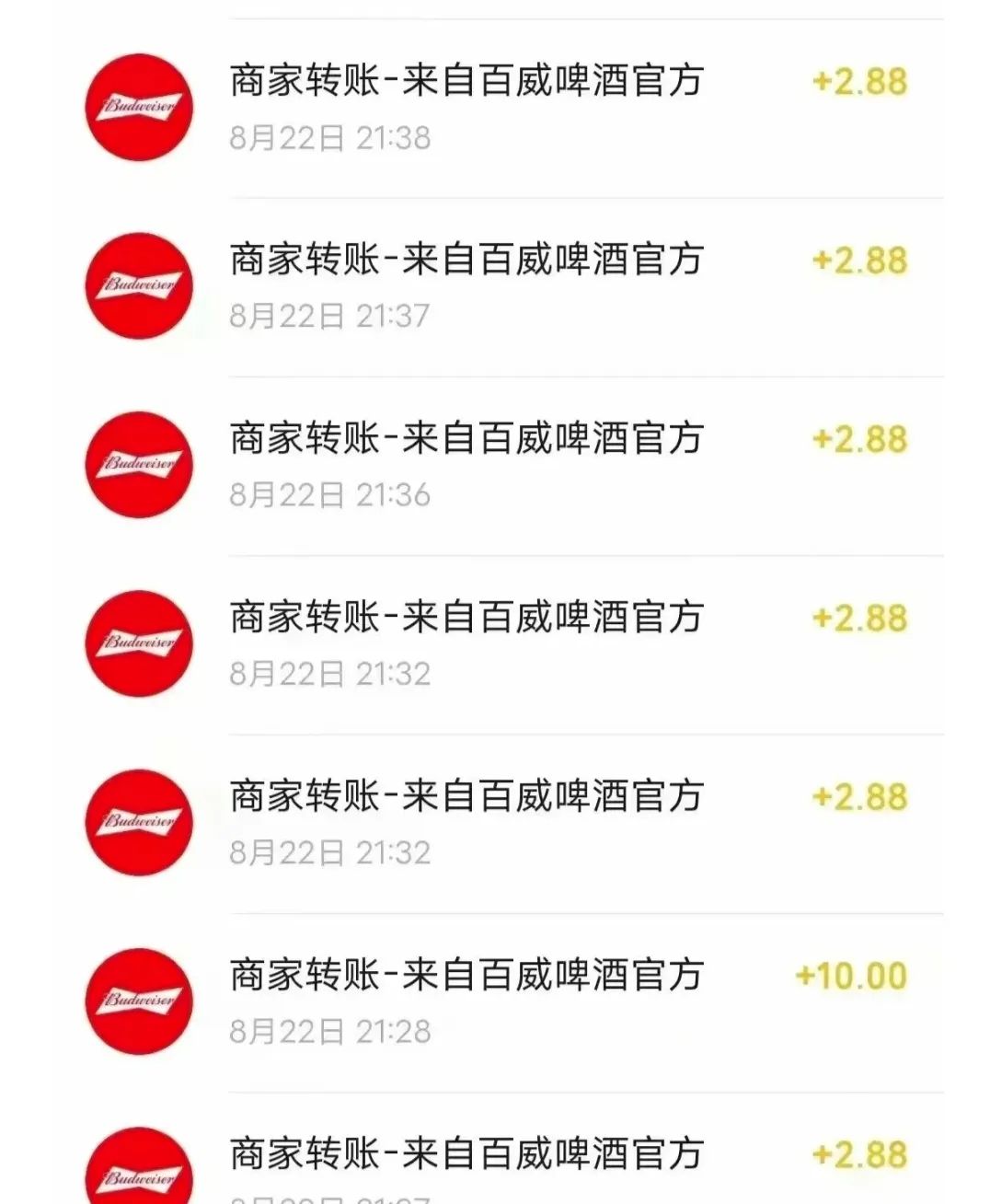 ɨƿҲ500-1000⡿1745 :ԵԴ ID:102041 