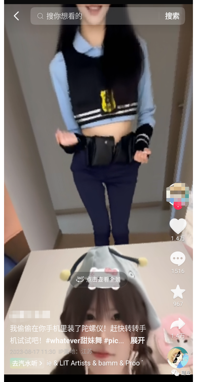 Ǯ淨̫ţƣ7448 :ԵԴ ID:102405 