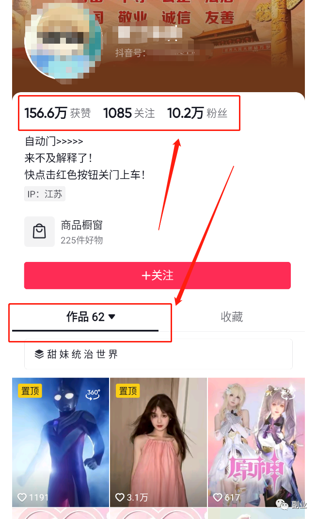 Ǯ淨̫ţƣ8674 :ԵԴ ID:102405 